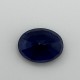 Blue Sapphire Thailand 7.82 Ct Best Quality Blue Sapphire Thailand 7.82 Ct Best Quality